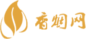免税店里买香烟要护照吗